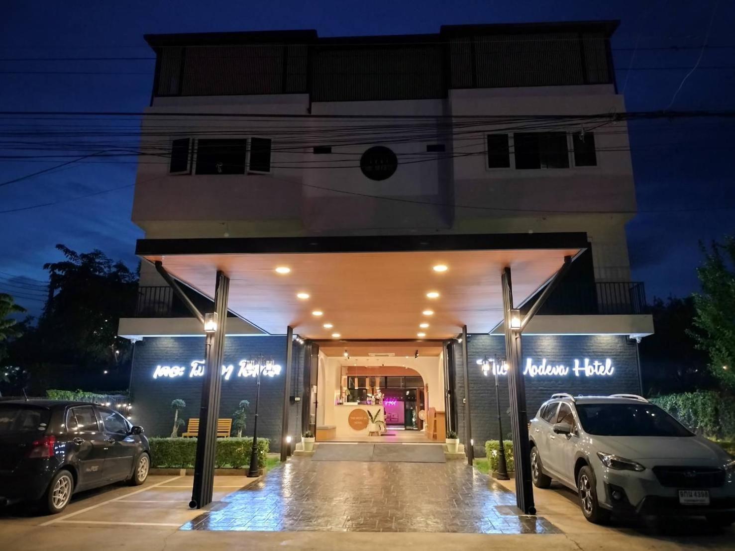 The Modeva Hotel Καντσαναμπούρι Εξωτερικό φωτογραφία